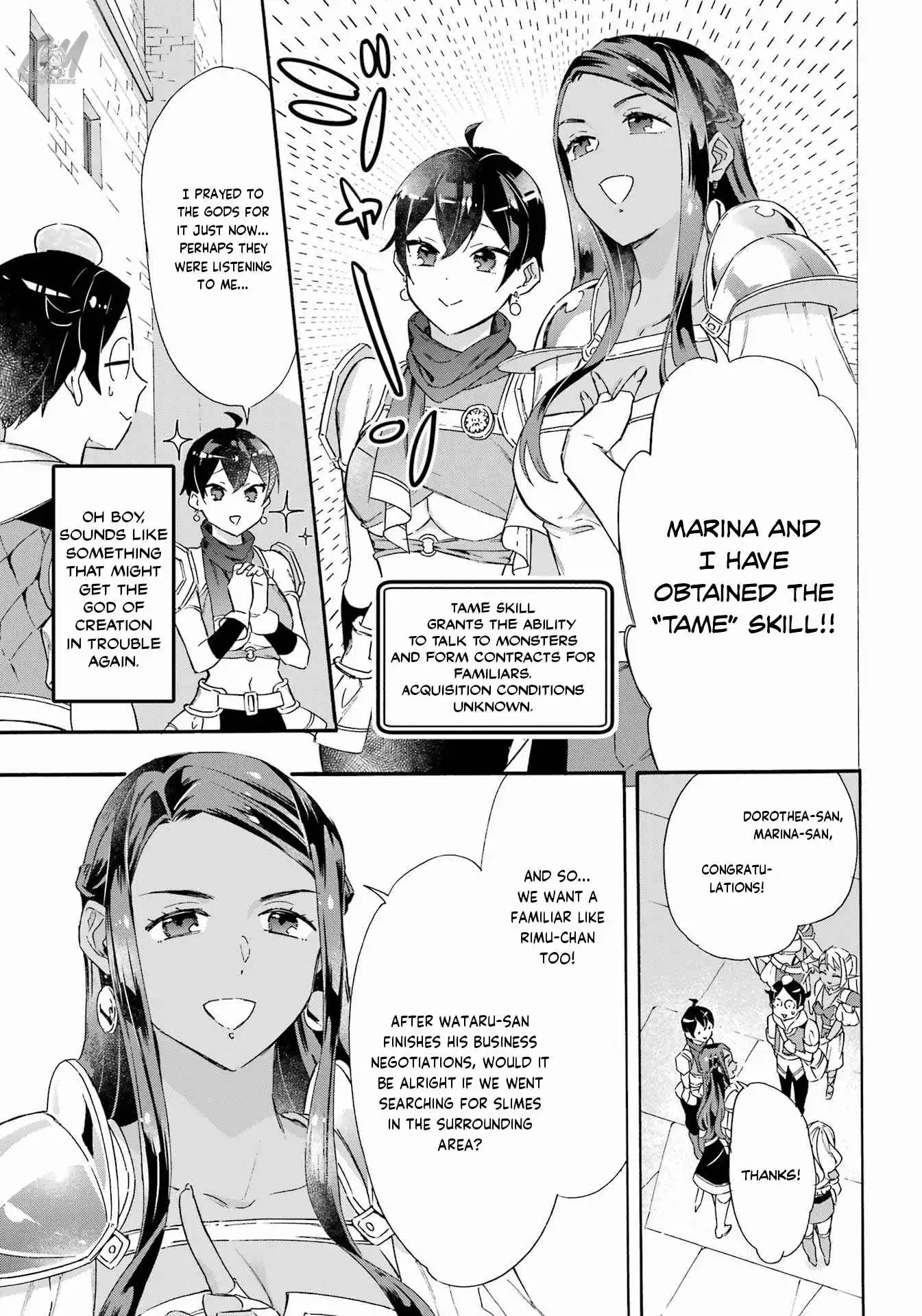 Striving For The Luxury Liner!! ~Get That Rich Isekai Life With A Ship Summoning Skill~ Chapter 23 15